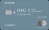IHG One Rewards Premier Credit Card